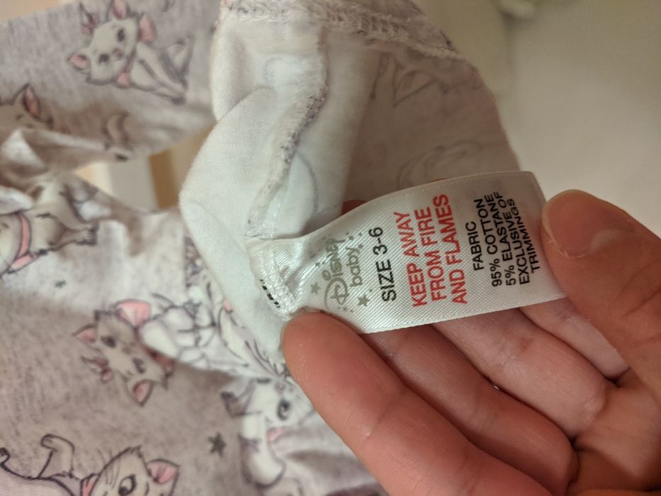 Бебешка рокличка 3-6 м.