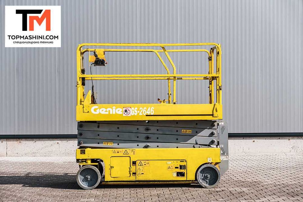 Ножична вишка Genie GS-2646