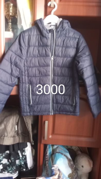 Куртки демисезонные
