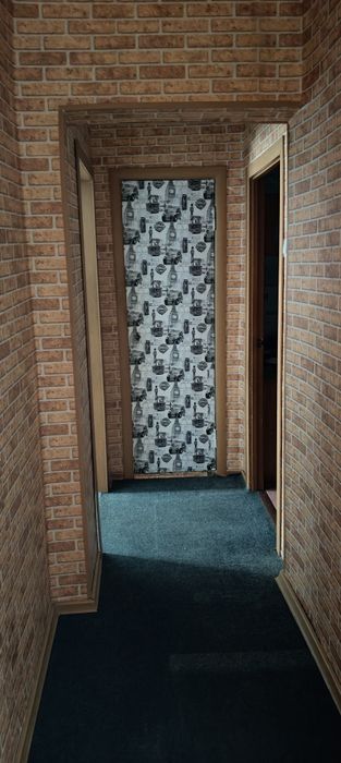 Продаётся квартира...