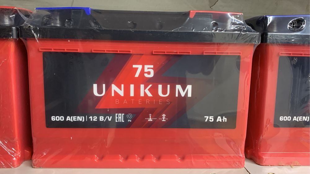 Аккумулятор! Эконом класс