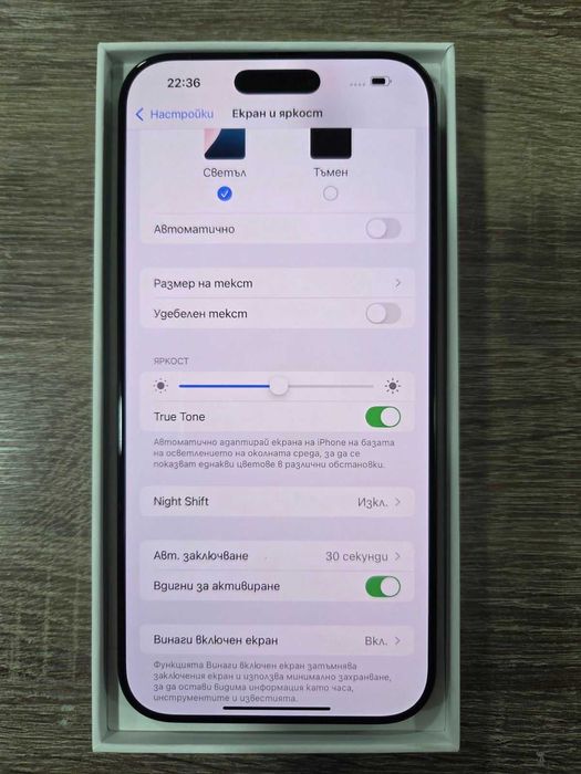 iPhone 16 pro max 512gb Black Titanium