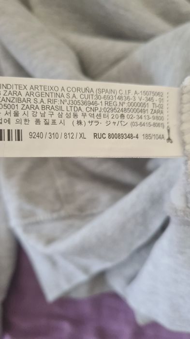 Кофты мужские Zara XL