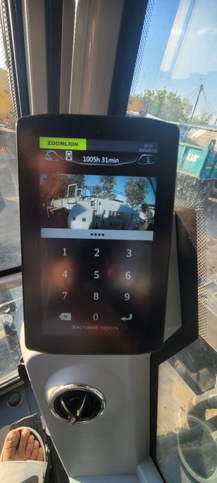 Zomlion ekskavator ZE 150