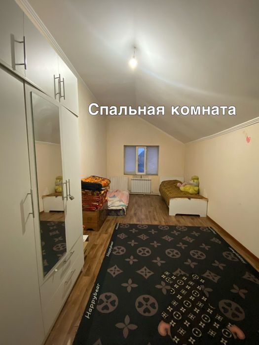 Продаётся большой дом