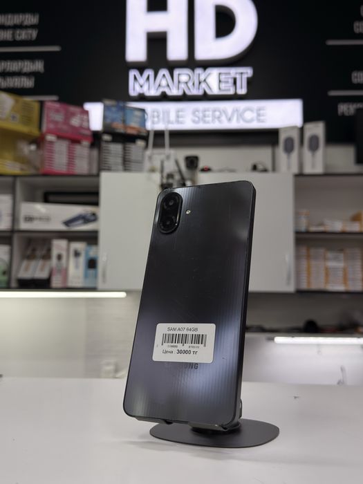 Android телефон на выбор!