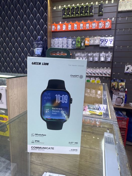 Apple smart watch green lion