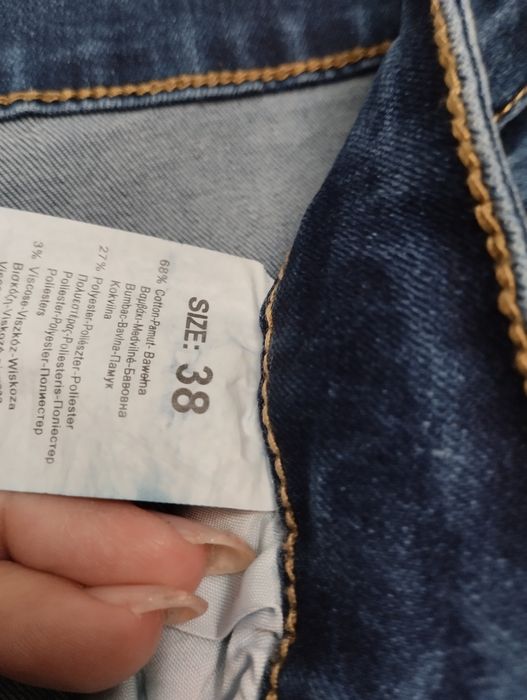 Нови дънки голям размер!