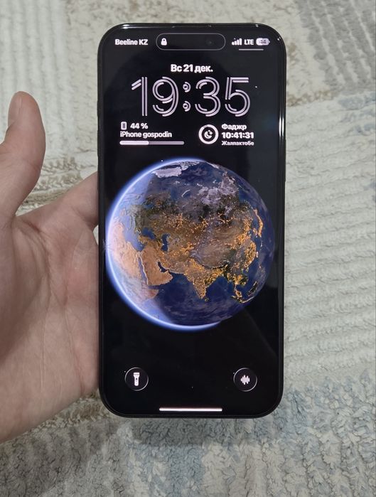 Продам iphone 16 pro max