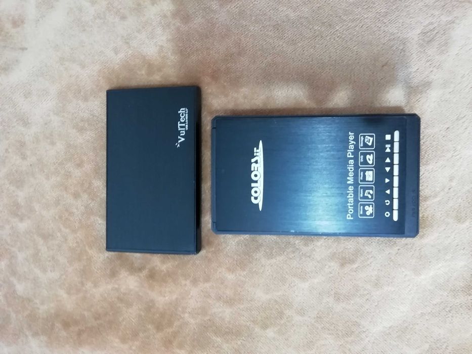 Hard disk-uri  externe