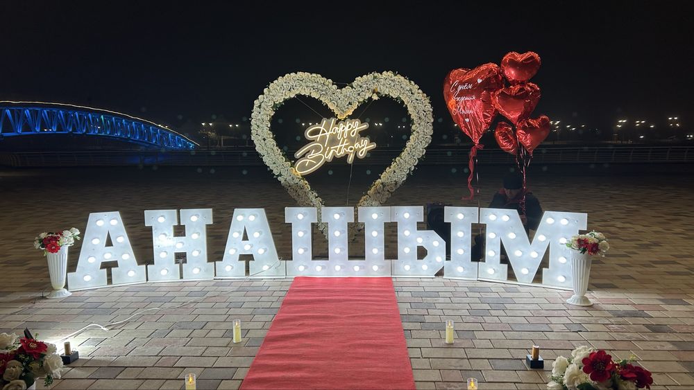 Дайын бизнес сатылады