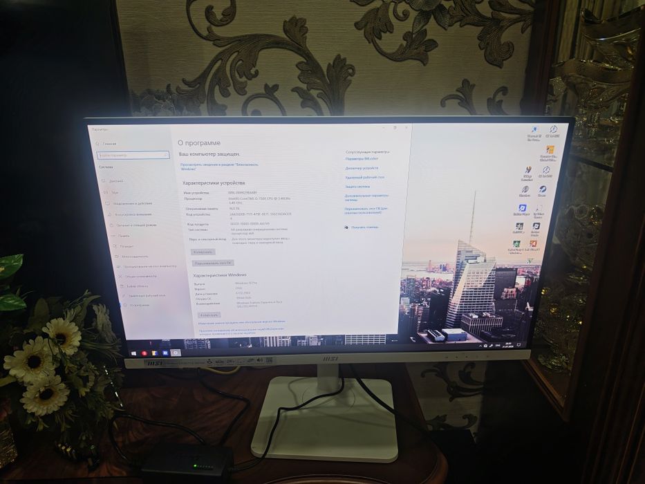 Kamputer sotiladi i5 7500 gtx 1060 6 gb