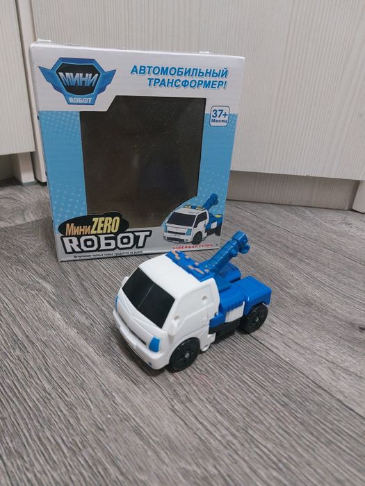 Автомобильный трансформер