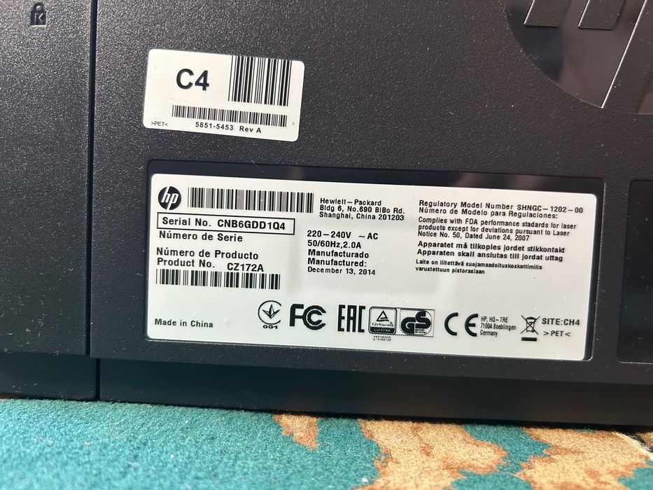 МФУ HP LaserJet Pro MFP M125a