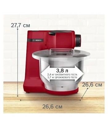 Кухонный Комбайн BOSCH MUMS2ER01