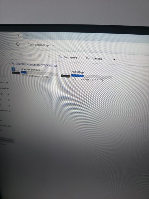 Пълен Геймърски Сетъп: RTX 4060 Ti / Ryzen 7 5700X / 1440p Монитор / Гаранция