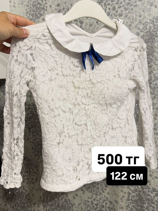 Продам б/у школьные вещи на мальчика и девочку