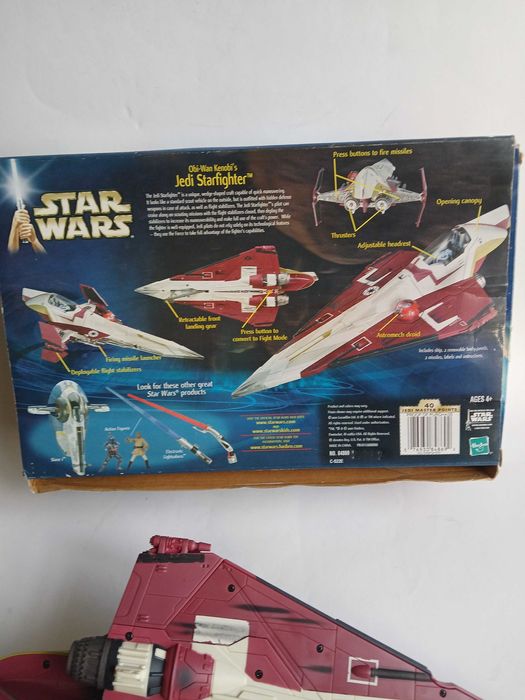 Star Wars голям 35 см модел на космически кораб.