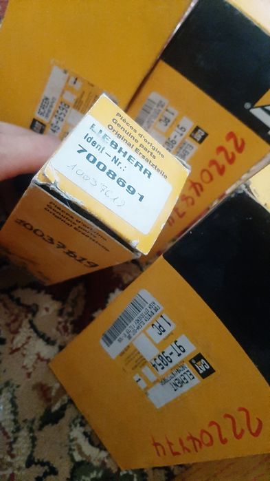 Фильтры на спец технику