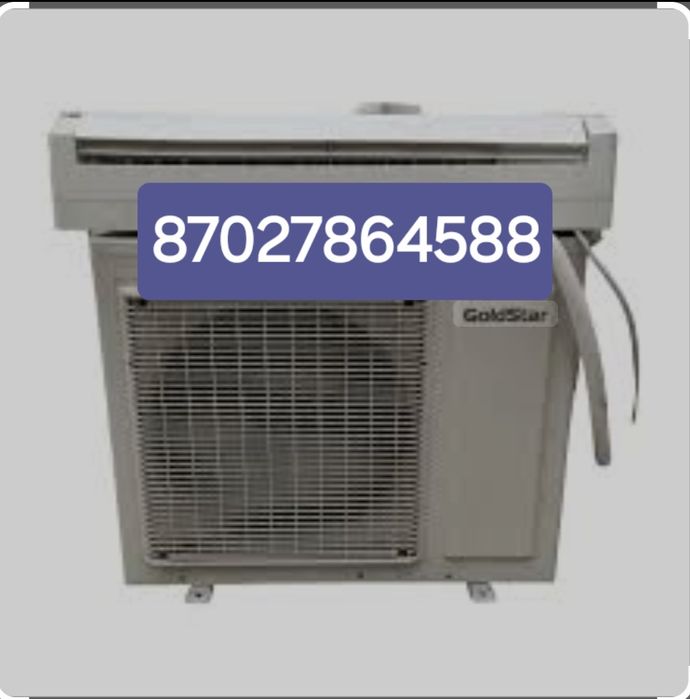 Кондиционер установка