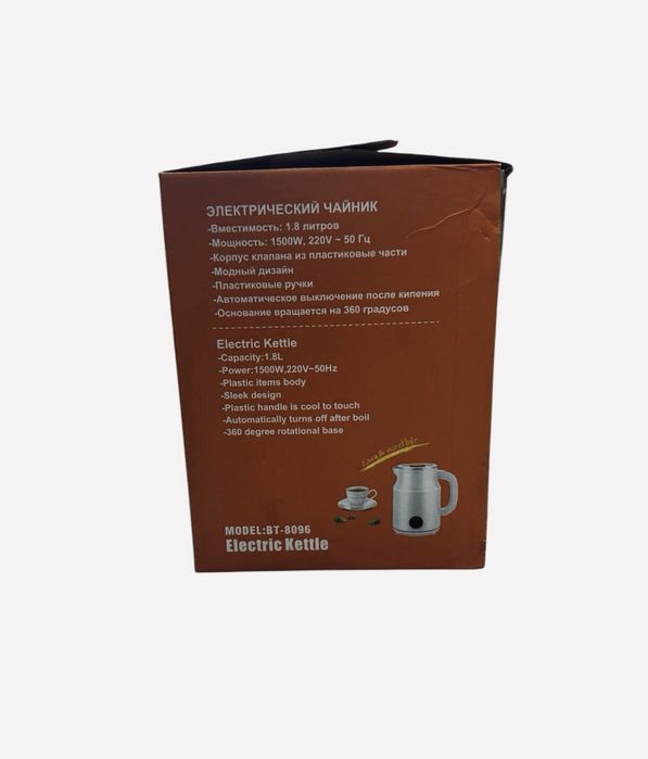 Tefal, Тефаль, Электрический чайник