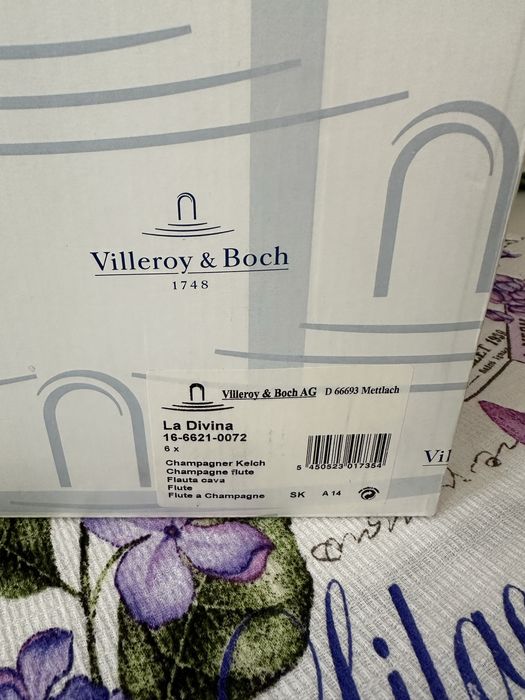 Фужеры под шампанское в упаковке