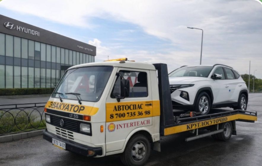 Продам эвакуатор ЛТ 55 1991 г