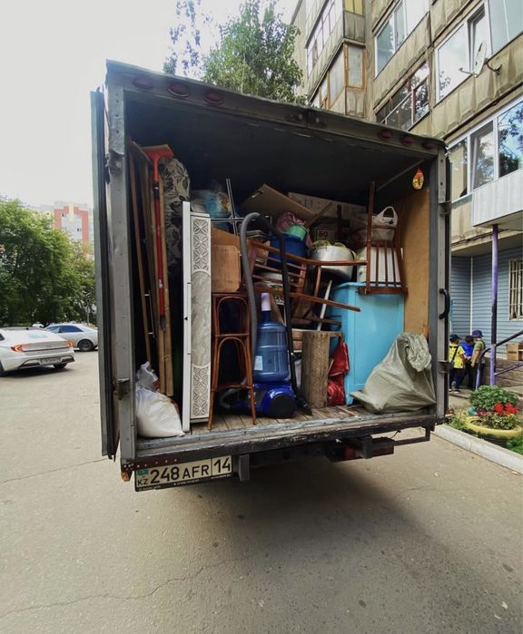 Грузоперевозки