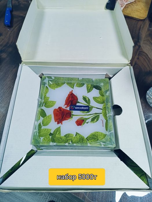 Посуда на поларок