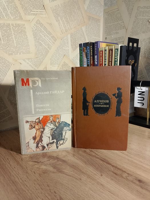 Продам книги недорого