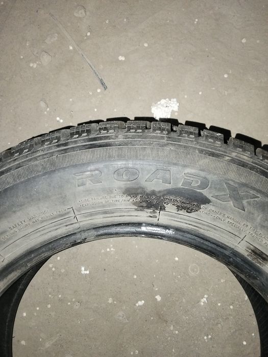 Продам зимние шины