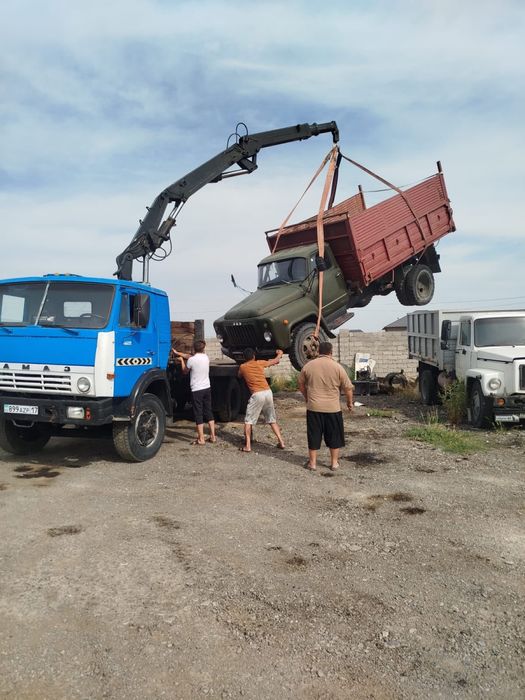 Манипулятор     .