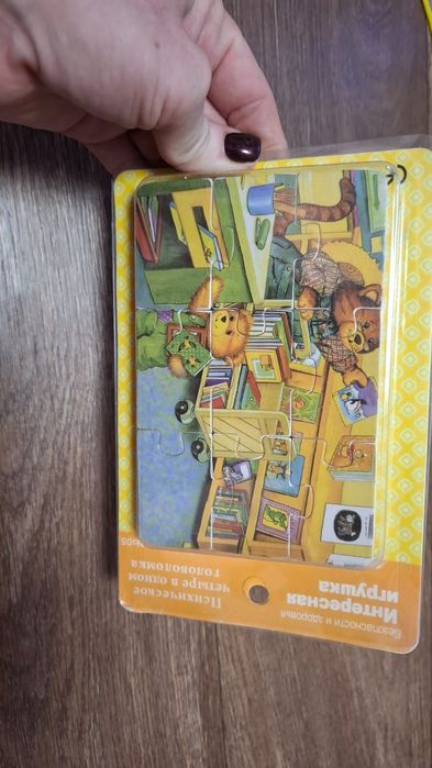 Деревянные развивающие игрушки