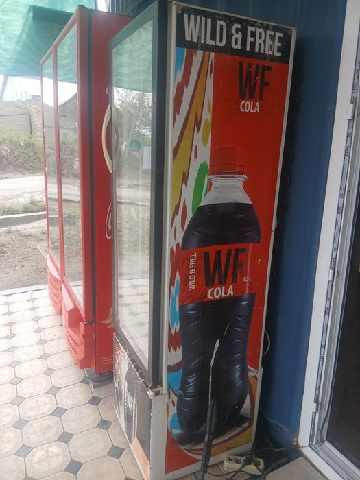 Халоделник витрина Арзон нархда сотилоди