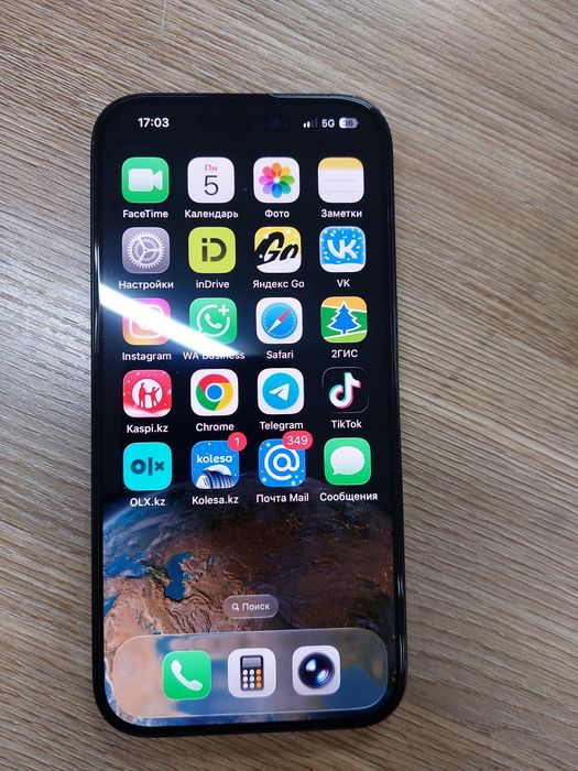 Iphone 15 pro 128gb