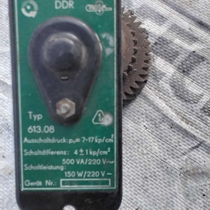 Пресостат за налягане