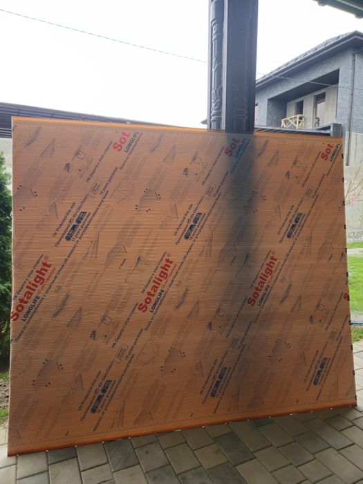 Полигал 2.10м 2.50м