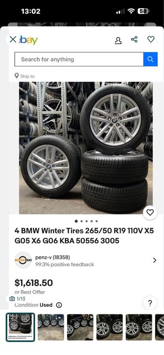 Джанти с зимни гуми за бмв 5х112 (16,17и 19 цола)