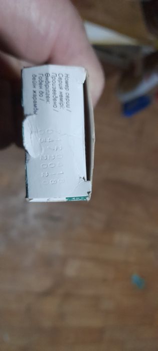 Хлорпротиксен срочно