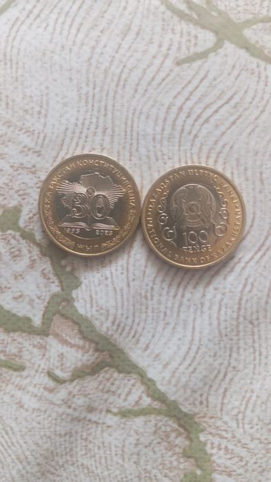 Монеты(80 лет победы)(30лет независимости)