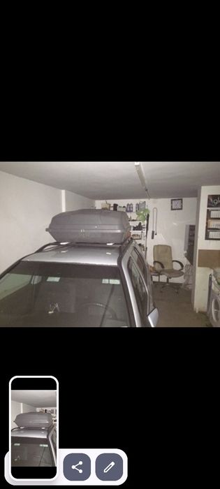 АВТОБОКС за кола