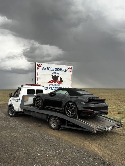 Эвакуатор Актобе 24/7