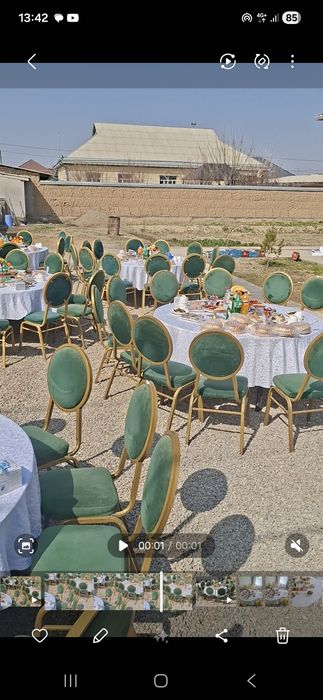 Паркат стол стуля