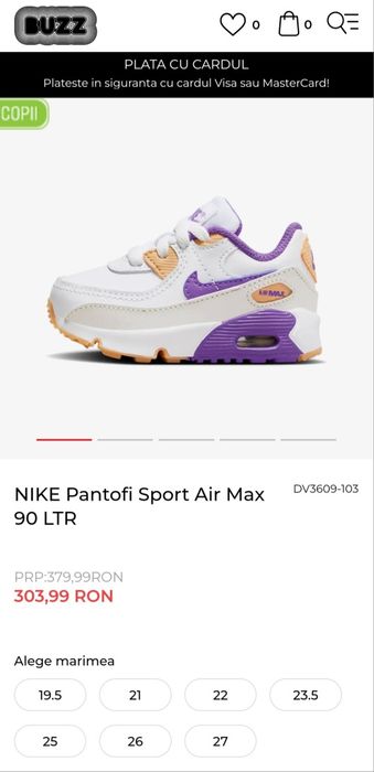 Adidasi Nike Air Max, 90, cutie