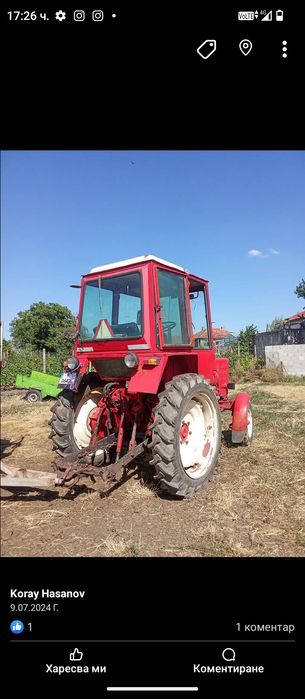 Владимирец   Т25