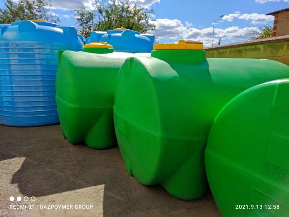 Пластиковые ёмкости