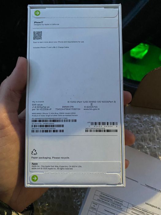 Iphone 17 256 новый