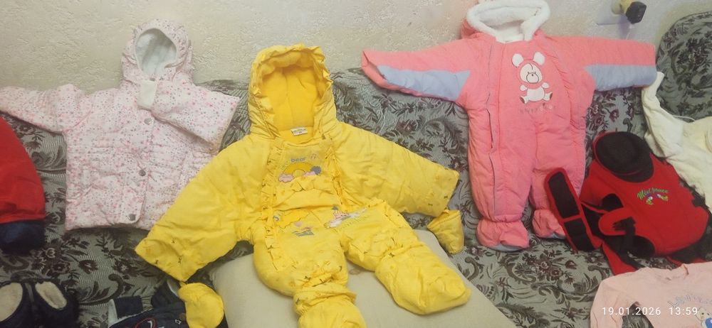 Детские зимние вещи