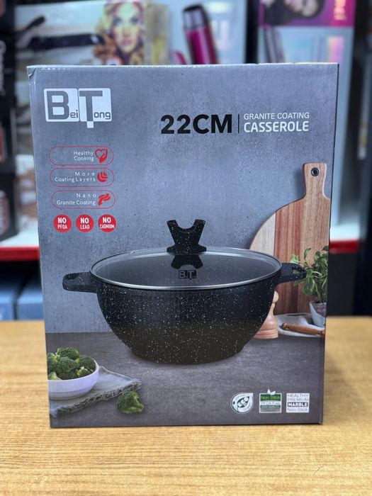 Казан, Қазан, Чугунный