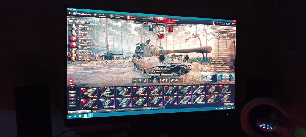 Монитор HP P24v G4